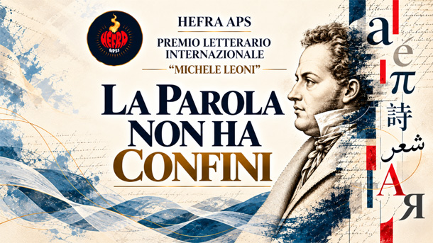 Logo Premio Letterario Internazionale Michele Leoni
